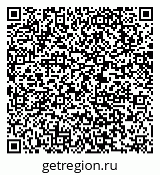 79063297984