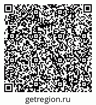 79063298138