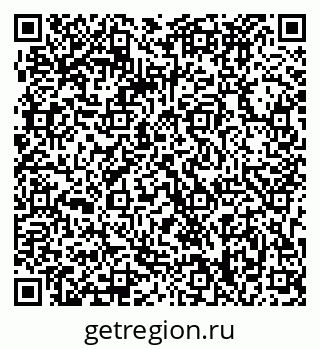 79063298173