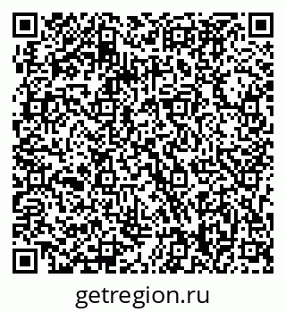 79063298480