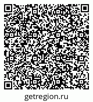 79063298487