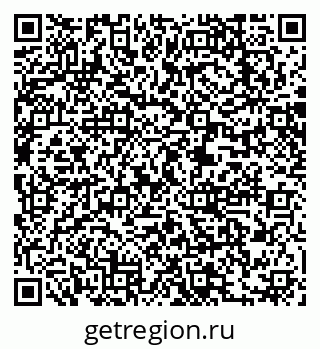 79063298494