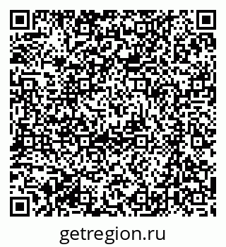79063298501