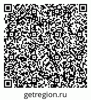 79063298538