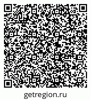 79063298570