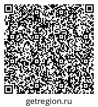 79063298600