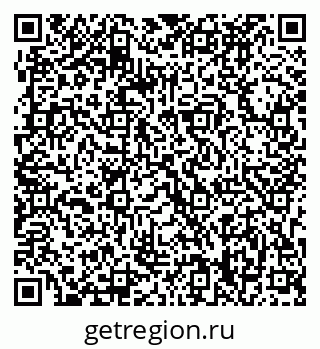 79063298649