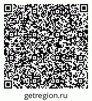 79063298665