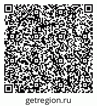 79063298684