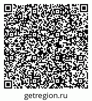 79063298732