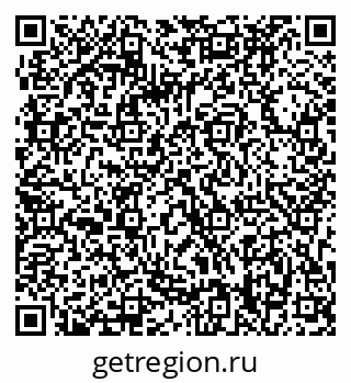 79063298749