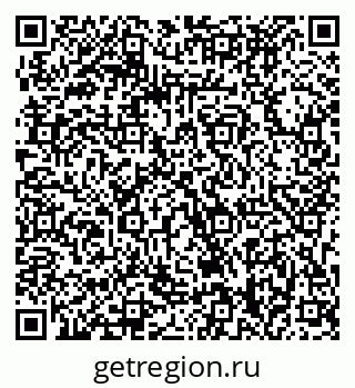 79063298750