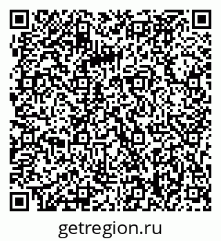 79063298780