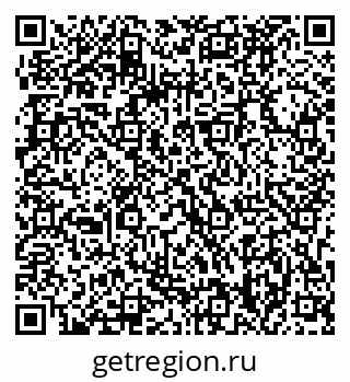 79063298920