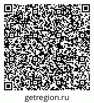 79063299000