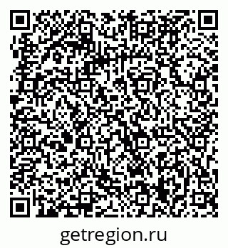 79063299200