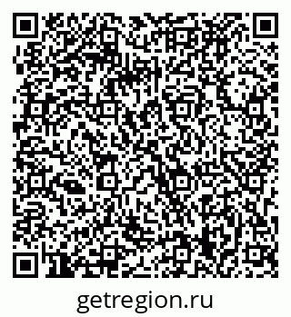 79063299250