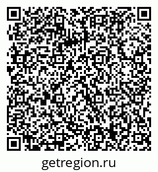 79063299392