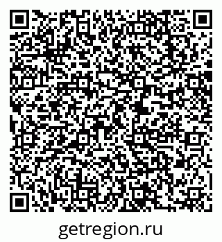 79063299480