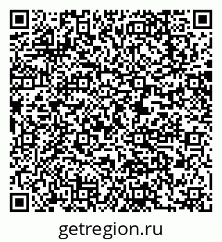 79063299488