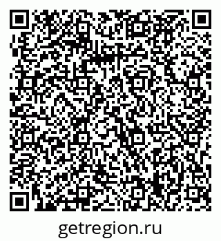 79063299681