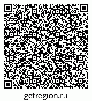 79063299800