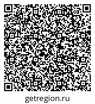 79063299808