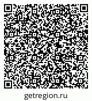 79063299872