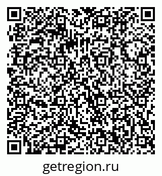 79063300004
