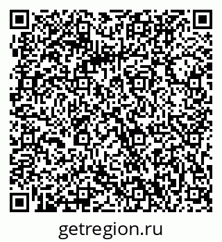 79063300007