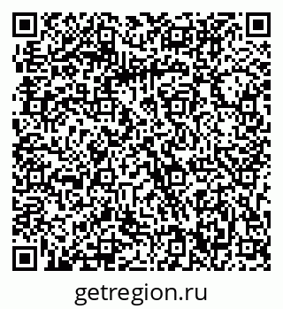 79063300009