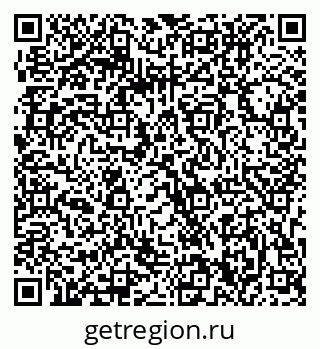 79063300010