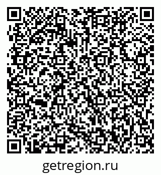 79063300012
