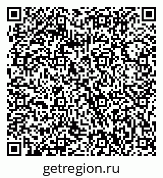 79063300013