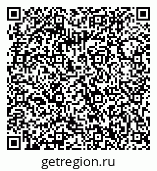 79063300014