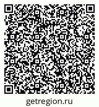 79063300023