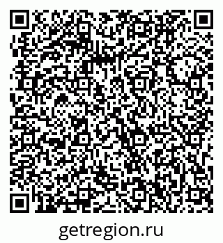 79063300025