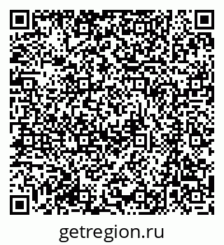 79063300038