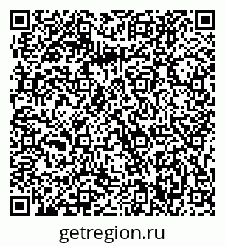 79063300039