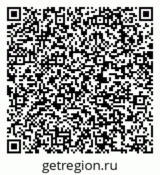 79063300040