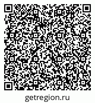 79063300045