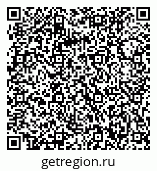 79063300048