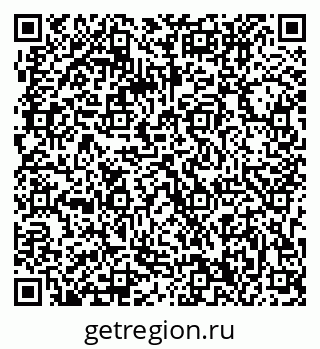 79063300056