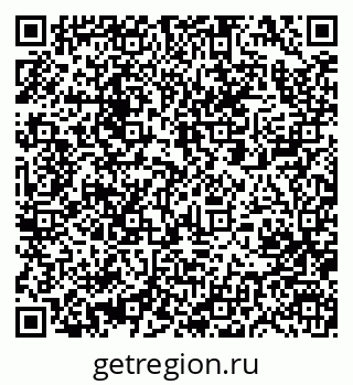 79063300065