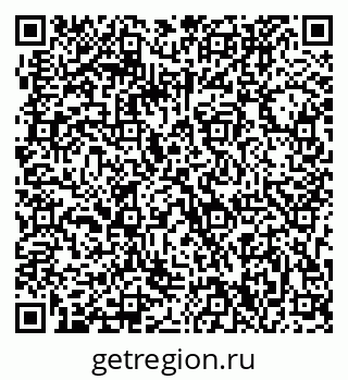 79063300073