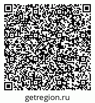 79063300104
