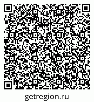 79063300105