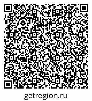 79063300108