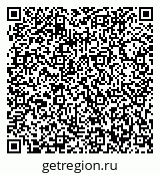 79063300138