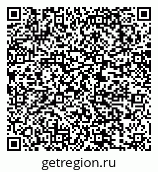 79063300145